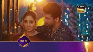 Barsatein - Mausam Pyaar Ka - Ep 42 - Coming Up Next - बरसातें मौसम प्यार का