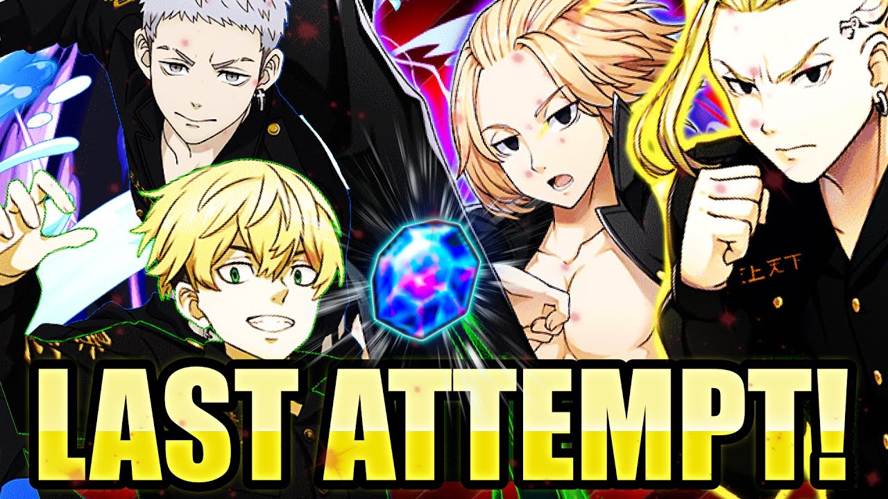 ПОЗДРАВЛЯЮ!? РОЙ?! МОЙ ПОСЛЕДНИЙ ПРИЗЫВ В TOKYO REVENGERS БЫЛ ПРОСТО БЕЗУМНЫМ! (Grand Summoners)