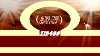 قصه هيا الشمري - موقع صدى نجد شعر وشعراء