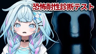 水宮枢(みずみやすう)の配信のサムネイル画像