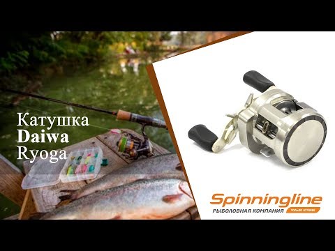 Мультипликаторная катушка Daiwa Ryoga