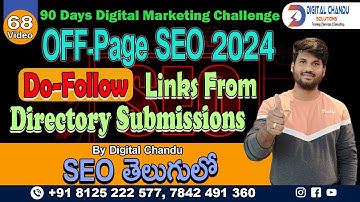 Free SEO Course In Telugu: Off Page SEO Tutorial 2021 | Directory Submission SEO | Digital Chandu
