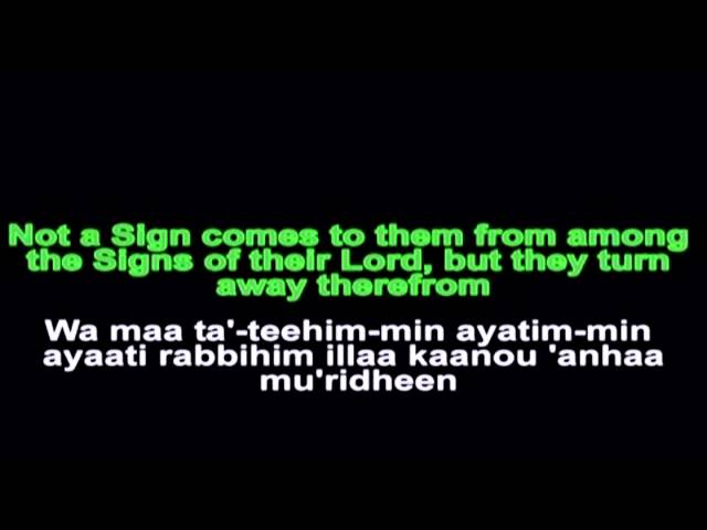 Surah Yasin(full)-shaikh Mishary Rashid Al Afasy Transliteration - Translation FULL HD class=