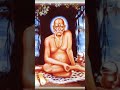 Shri Swami Samarth 🌺🌺🙏🙏💗💗