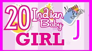 20 Indian Baby Girl Name Start with J, Hindu Baby Girl Names, Indian Name for Girls, Hindu Girl Name 20 Indian Baby Girl Name Start with J, Hindu Baby Girl Names, Indian Name for Girls, Hindu Girl Name