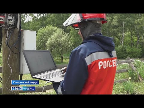 Мозжухинские биткоины: в недострое под Кемеровом обнаружили майнинговую ферму