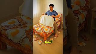 ماهو السرير الأفضل الذي ستختاره 😍🔥؟؟