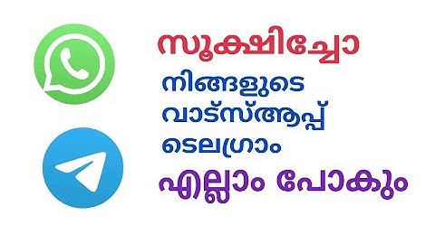 ഇനി ആക്ടീവ് സിം ഫോണിൽ തന്നെ വേണം