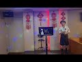 多度津みなと町 - 水森かおり                  カバ : 楊珈菱