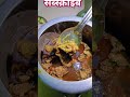 #Fried chiken देसी Styl 🐔🐔👍👍