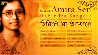 Chinile na amare evergreen rabindra sangeet collection is a select
compilation of tagore bengali songs or by amita sen. the ...