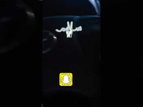 تصميم قوا الامن