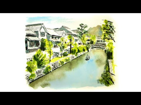 江戸時代の情緒ある街並み 倉敷美観地区 【気軽に風景画