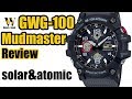 GWG-100 Mudmaster - Review of the new Solar Atomic G-Shock