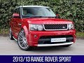 2013 13 Range Rover Sport Autobiography EXCLUSIVE Cars GB
