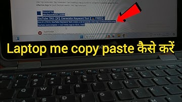 laptop me copy paste kaise kare keyboard se | computer me copy paste kaise karte hain keyboard se