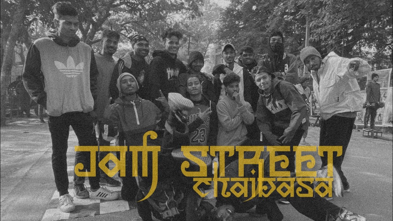 JAM STREET CHAIBASA 2022 | 