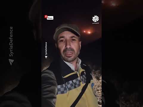 وسط صعوبات في الإخماد اندلاع حريق حراجي قرب دير شميل بريف حماة الغربي