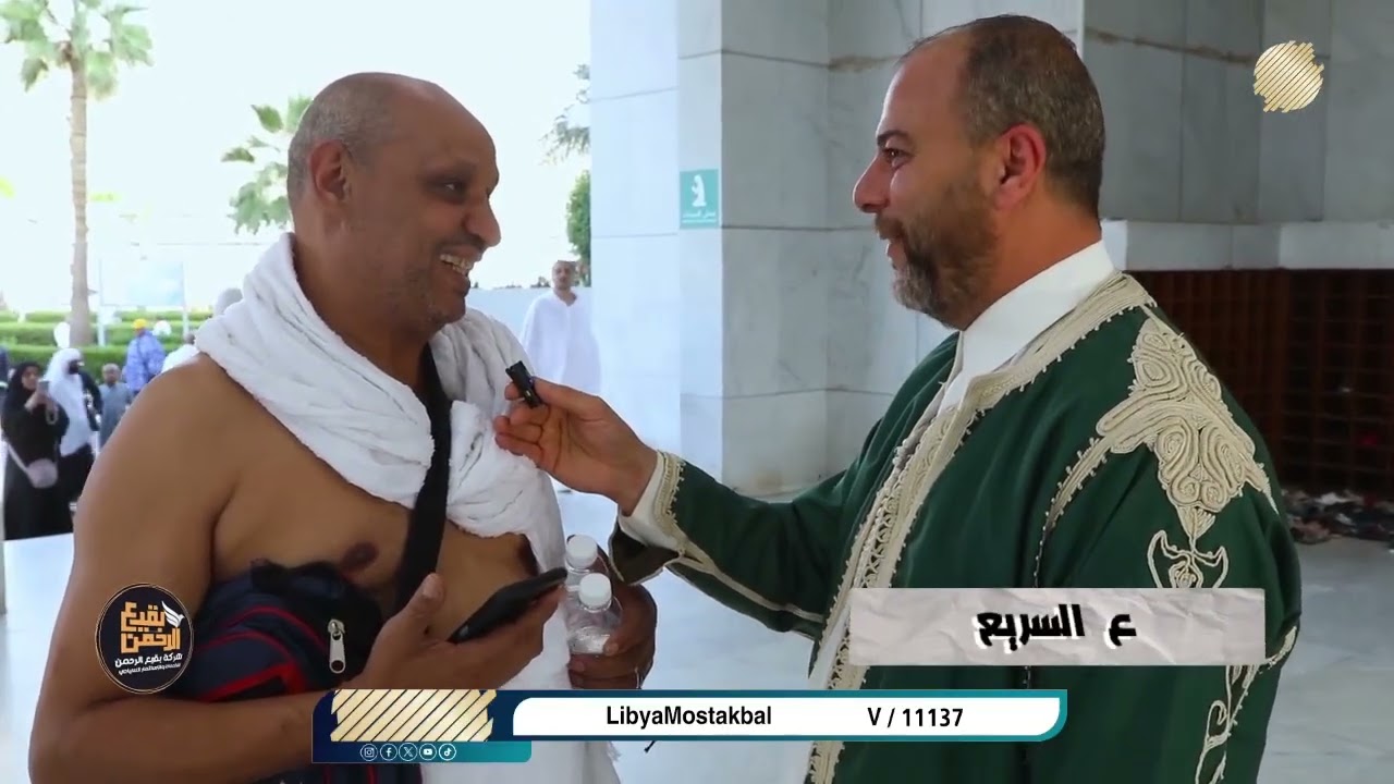 لقطات من برنامج كوبون 14 مع محمد شركس في شركه بقيع الرحمن