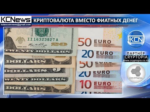 Как занять деньги в Сбербанке в 2019 году