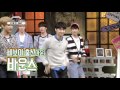 GOT7 (갓세븐) girl group dance compilation (EXID, SISTAR ,Twice, Red Velvet , AOA, etc. )