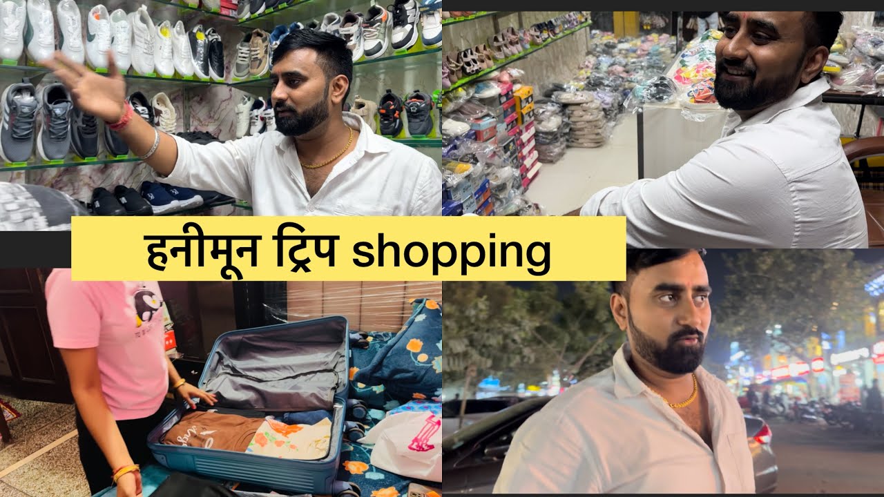 मोहित क्यों हुआ निक्की पर 😡#mohitrana #mohitnicky 