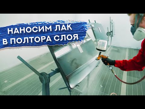 Как наносить ПОЛУТОРОСЛОЙНЫЙ ЛАК | Нанесение в полтора слоя