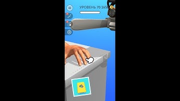 ASMR SLICING game all levels gameplay M1