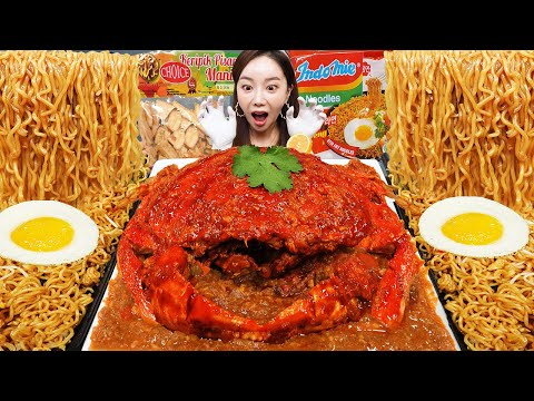 역대급 🔥 직접 만든 칠리크랩 🦀 &amp;<strong>amp</strong>; 미고랭 라면 먹방 &amp;<strong>amp</strong>; 레시피 <strong>Amazing</strong> Chili Crab Migoreng Ramen Recipe Mukbang ASMR