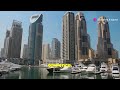 Dubai دبي