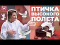 Дегустация торта Птичье молоко  - ищем лучшую птичку в Москве [Ольга Вашурина]