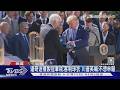 道奇二連霸訪白宮! 川普盛讚大谷「傳奇MVP」 獲贈複製冠軍戒喊: 不想申報｜TVBS新聞