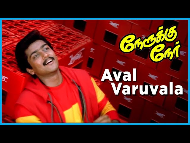 Nerrukku Ner Movie songs | Aval Varuvala Song | Vijay | Suriya | Simran | Kausalya | Deva class=