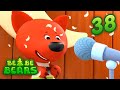 Be Be Bears - Una Canción Para Franny 🐻 Episodio 38🔥 Super Toons TV Dibujos Animados en Español