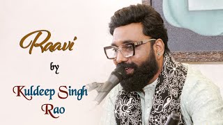 Raavi  | KSR | Sajjad Ali | Bazm e Khas