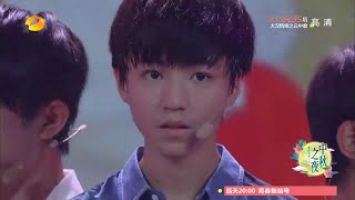 【TFBOYS 王俊凱 Karry Wang】150927 湖南衛視中秋之夜 TFBOYS给你甜蜜《宠爱》【超清版】