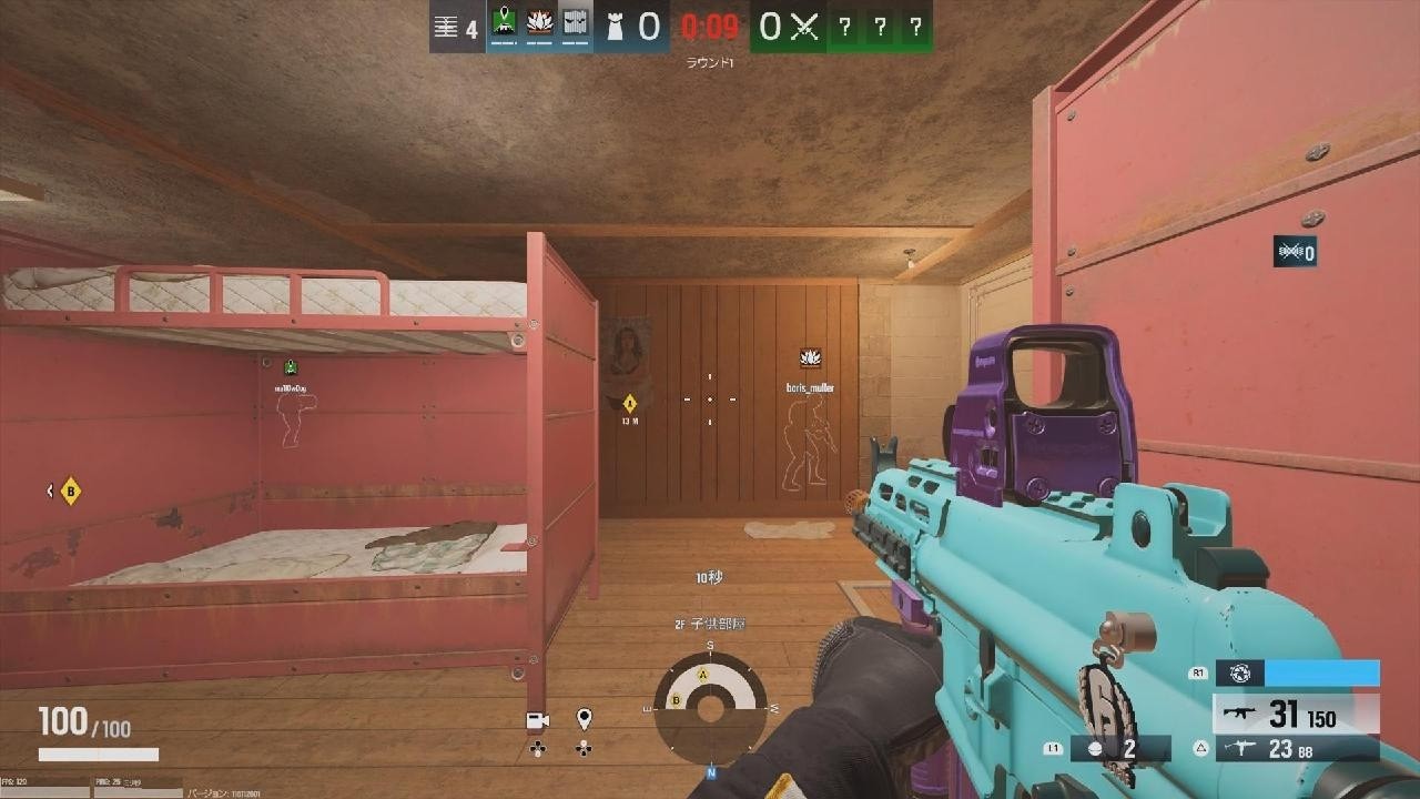 レインボーシックス シージ_20260909185255 - YouTube