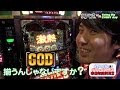 パチスロ【まりも道】第12話 まりも vs エブリー（超面白対談4） 後編