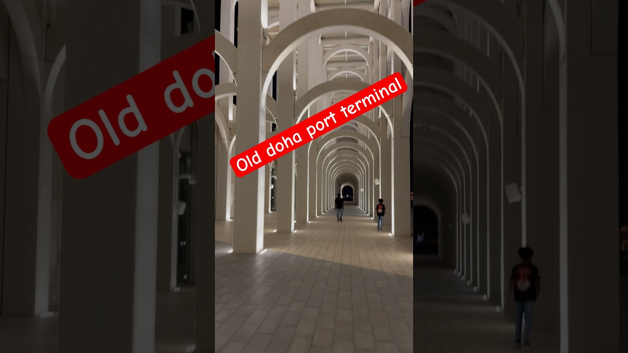 Old Doha port terminal |
