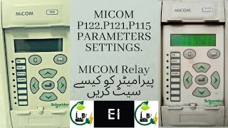 Micom Relay | P115 | P121 | P122 | P125 | P111 | P116 | VCB PROTECTION SETTING | PROTECTION