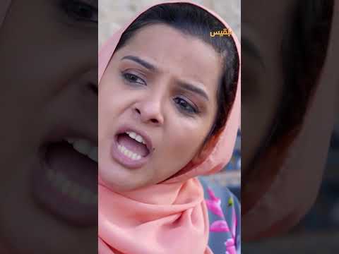 أروى لـ خالها: حنكسب القضية يعني حنكسبها ـ طريق إجباري