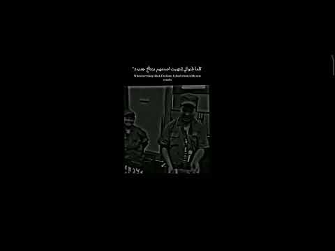 كلما يظنون اني اتنهيت آتيهم بنتائج