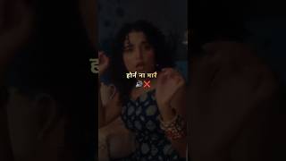 Mai Meri Gaadi Song🚘♥️ #shortsfeed #ytsearch #newsong #external #expensive @Dahiyasongs