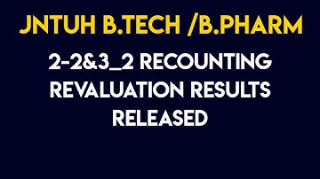 JNTUH 2_2&3_2 RC/RV RESULTS 2021 ||JNTUH LATEST UPDATES ||JNTUH results 2021 ||JNTUH UPDATES ||
