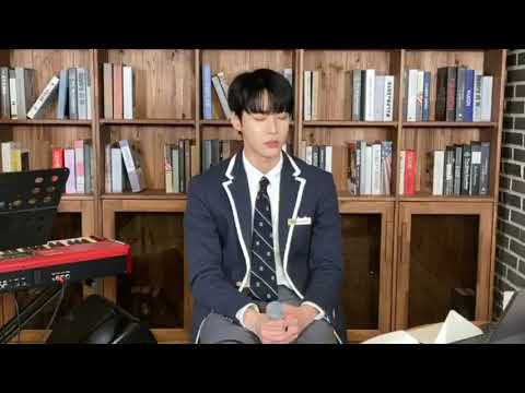 도영이가 시즈니에게 (ft. My Everything)