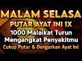 KUN FAYAKUN🔴 CUKUP PUTAR 1X AY4T INI INSYAALLAH PENY4KIT LANGSUNG S3MBUH TOTAL❗