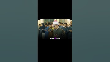 "عبس وتولى.. قصة الأعمى وتذكير ينفع | من سورة عبس 1-5"