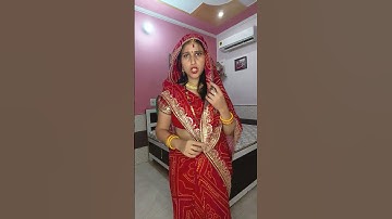 जेठानी जी ने तो डरा ही दिया था//स्वर्ग जैसा ससुराल।। परिवार हो तो ऐसा।। #wedding #youtubeshorts..