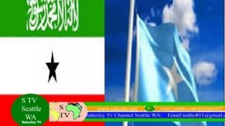 Xukuumada Somalia Oo Ku Celisay Mar Kale In Somaliland Ka Tirsan Tahay Somalia (Hawada)