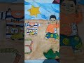 Beautiful Painting with poster colour